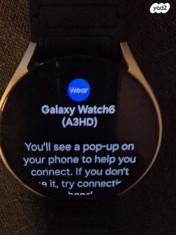 שעון גלקסי LTE Esim 40 מ"מ