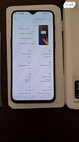 Oneplus 6t