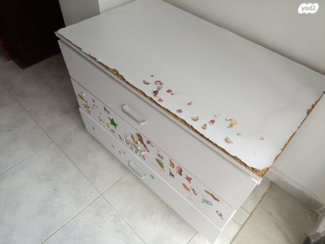 שידה למשחקים