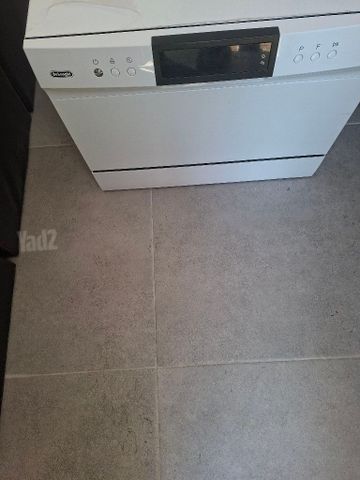 מדיח
