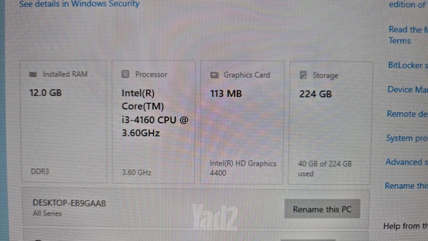 מחשב Core i3 12GB