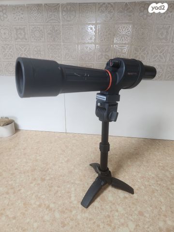 טלסקוף יפאני