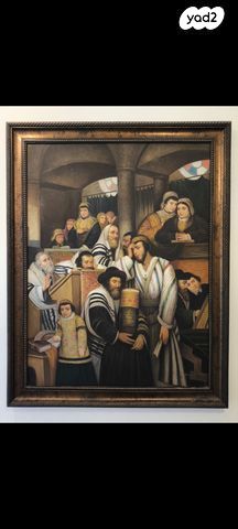 ציור