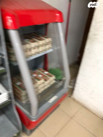 מקרר