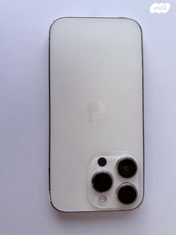 אייפון 14 פרו 256g