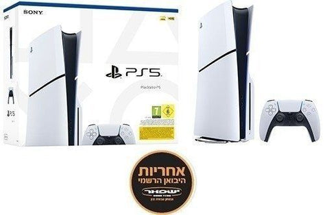 Sony PlayStation 5 Slim 1TB