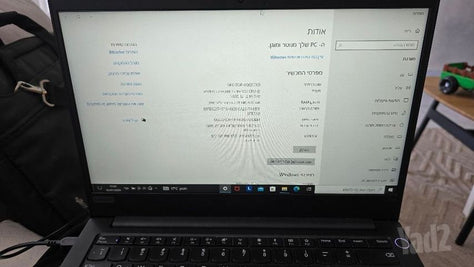 Lenovo e14