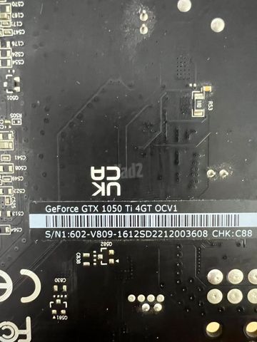 כרטיס מסך   GeForce GTX 1050