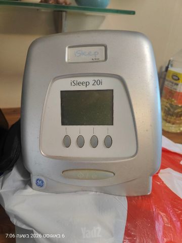 מכשיר cpap