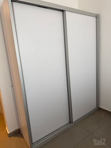 ארום בגדיפ הזזה