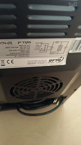 מקרר יין