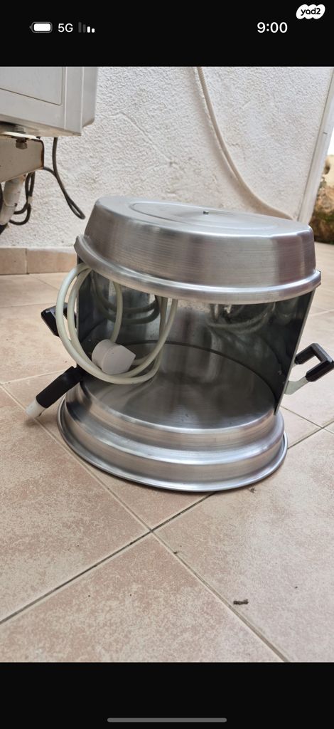 סיר גריל