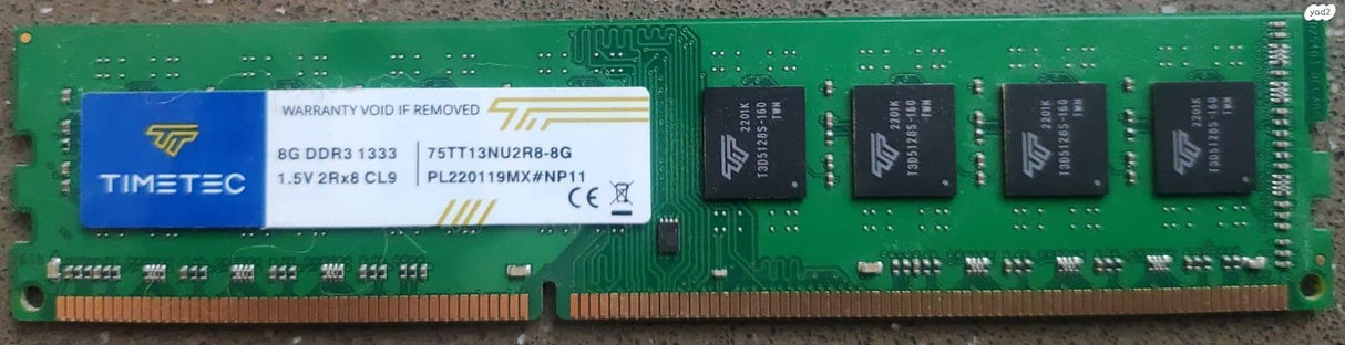 זכרון מחשב DDR3 8GB