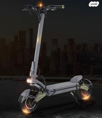 מקוטה 10 פלוס Makuta 10 Plus