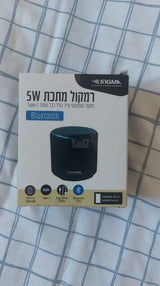 רמקול Bluetooth SIGMA 5W | 99₪