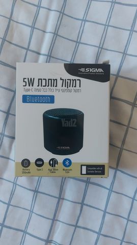 רמקול Bluetooth SIGMA 5W | 99₪