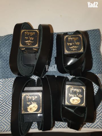 תפילין