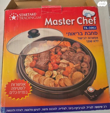 מחבת חשמלי startake