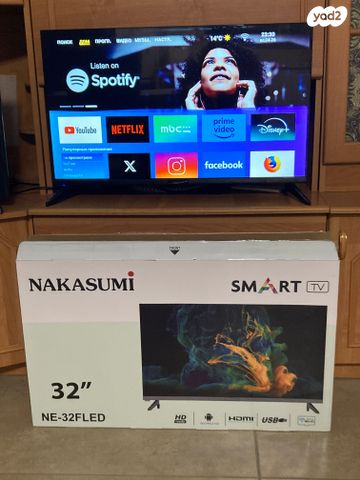 טלוויזיה 32"
