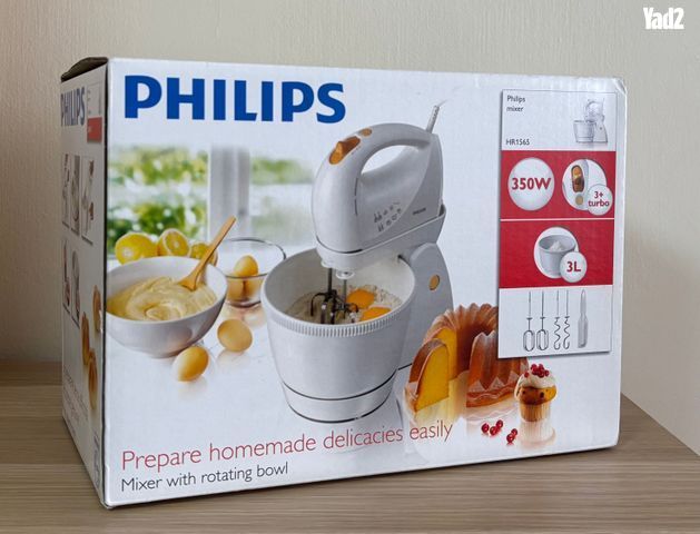 מיקסר PHILIPS