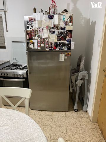 מקרר ומקפיא