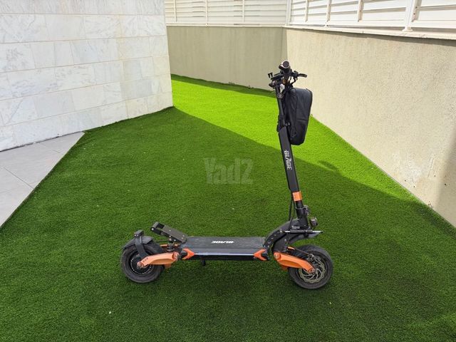 קורקינט