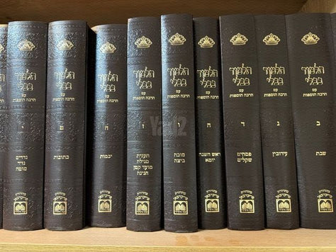 ש״ס עוז והדר