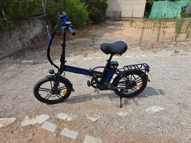 EXTREME CLASSIC מצב חדש