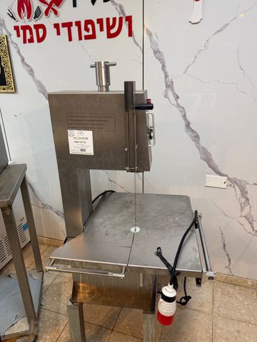 מזון