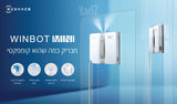 מנקה חלונות