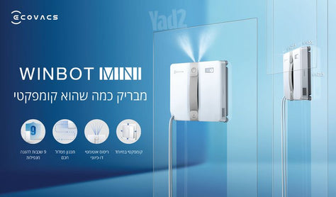 מנקה חלונות