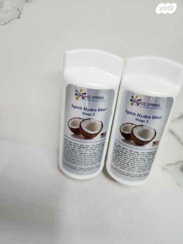 סנן לבר מים הדס