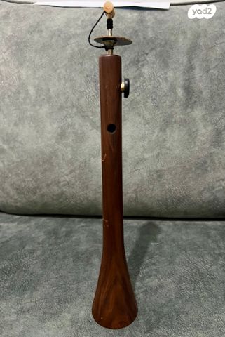 Zurna Armenian