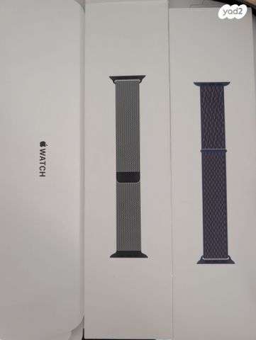 Apple Watch Steel 7 45mm