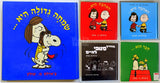 ספרים