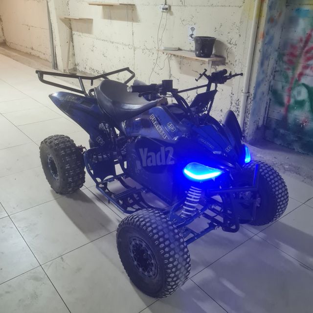 טרקטרון חשמלי