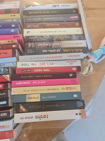 ספרים
