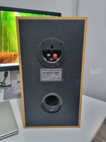 רמקולים Wharfedale Atlantic