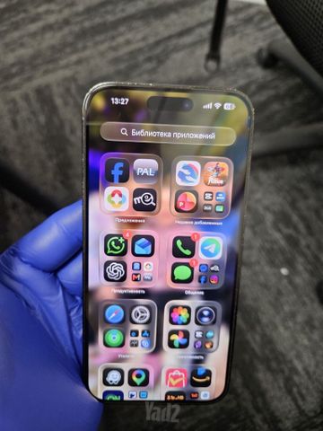 iPhone 14 Pro Max