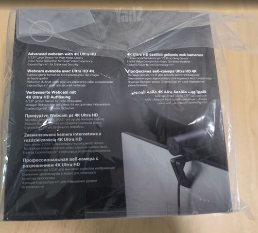 מצלמת רשת Dell UltraSharp ‏4K