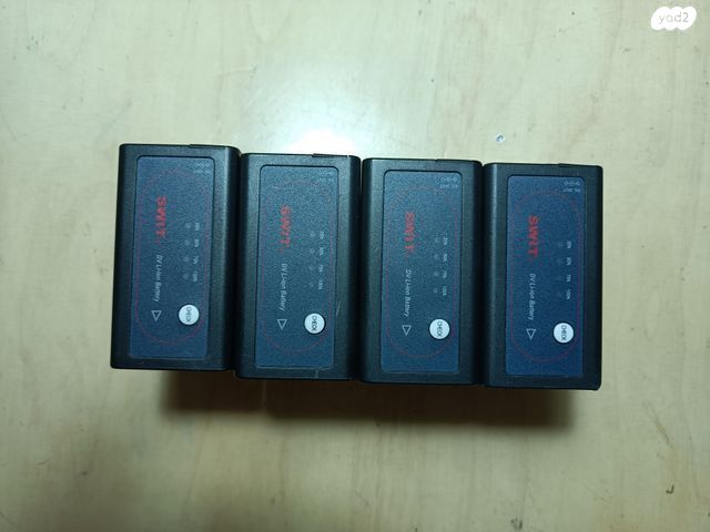 סוללות SWEET NP970 לסוני