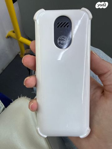 פרו 10