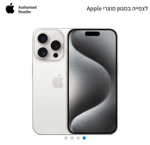 Iphone 15  pro