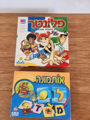 משחק