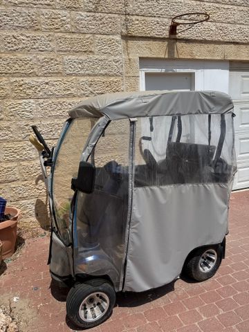 קלנועית זוגית