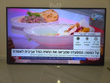 טלוויזיה 75UM7180  LG 4K 75