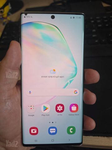 Galaxy Note10+