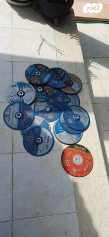 דיסק חיתוך