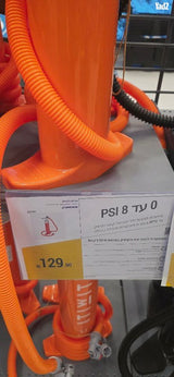 קיאק זוגי