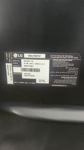 טלויזיה LG 55"